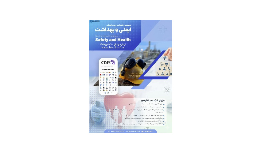10th International Conference on Safety and Health- October 22, 2026